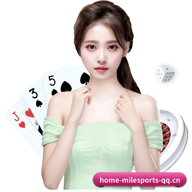 米乐体育 APP 界面 | milesports